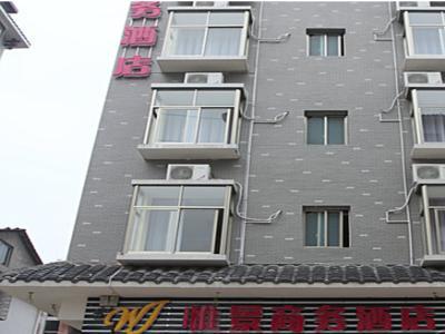 Weijing Zhangjiajie Car Station Hotel 外观 照片